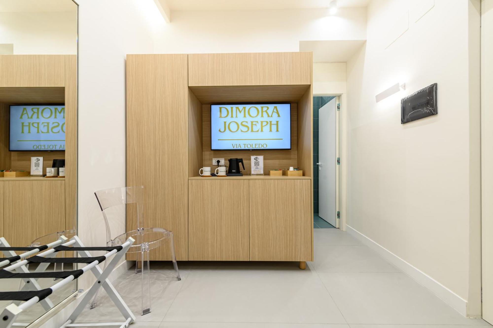 Dimora Joseph Via Toledo Hotel เนเปิลส์ ภายนอก รูปภาพ